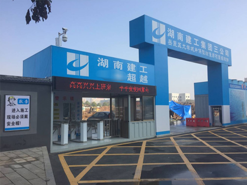 &#20843;&#25106;&#20307;&#32946;&#40;&#20013;&#22269;&#41;&#23448;&#26041;&#32593;&#31449;&#45;&#30331;&#24405;&#20837;&#21475;