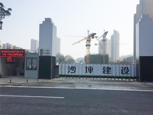 &#20843;&#25106;&#20307;&#32946;&#40;&#20013;&#22269;&#41;&#23448;&#26041;&#32593;&#31449;&#45;&#30331;&#24405;&#20837;&#21475;