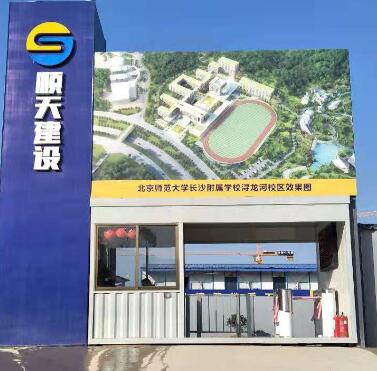 &#20843;&#25106;&#20307;&#32946;&#40;&#20013;&#22269;&#41;&#23448;&#26041;&#32593;&#31449;&#45;&#30331;&#24405;&#20837;&#21475;