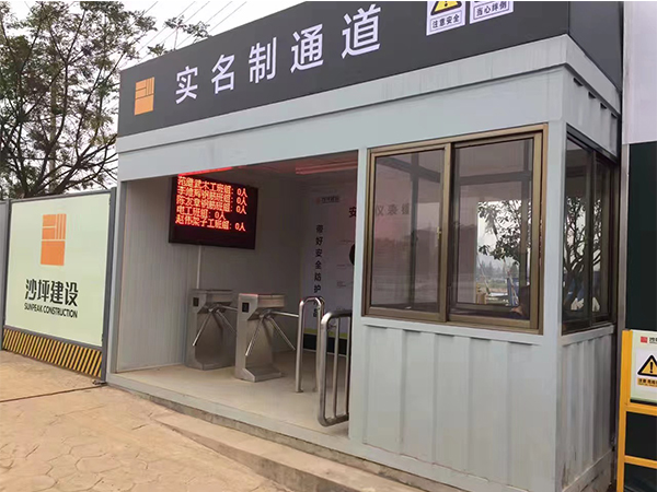 &#20843;&#25106;&#20307;&#32946;&#40;&#20013;&#22269;&#41;&#23448;&#26041;&#32593;&#31449;&#45;&#30331;&#24405;&#20837;&#21475;