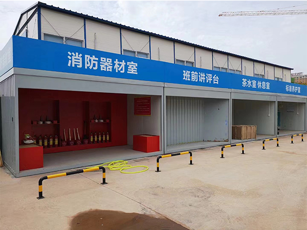 &#20843;&#25106;&#20307;&#32946;&#40;&#20013;&#22269;&#41;&#23448;&#26041;&#32593;&#31449;&#45;&#30331;&#24405;&#20837;&#21475;